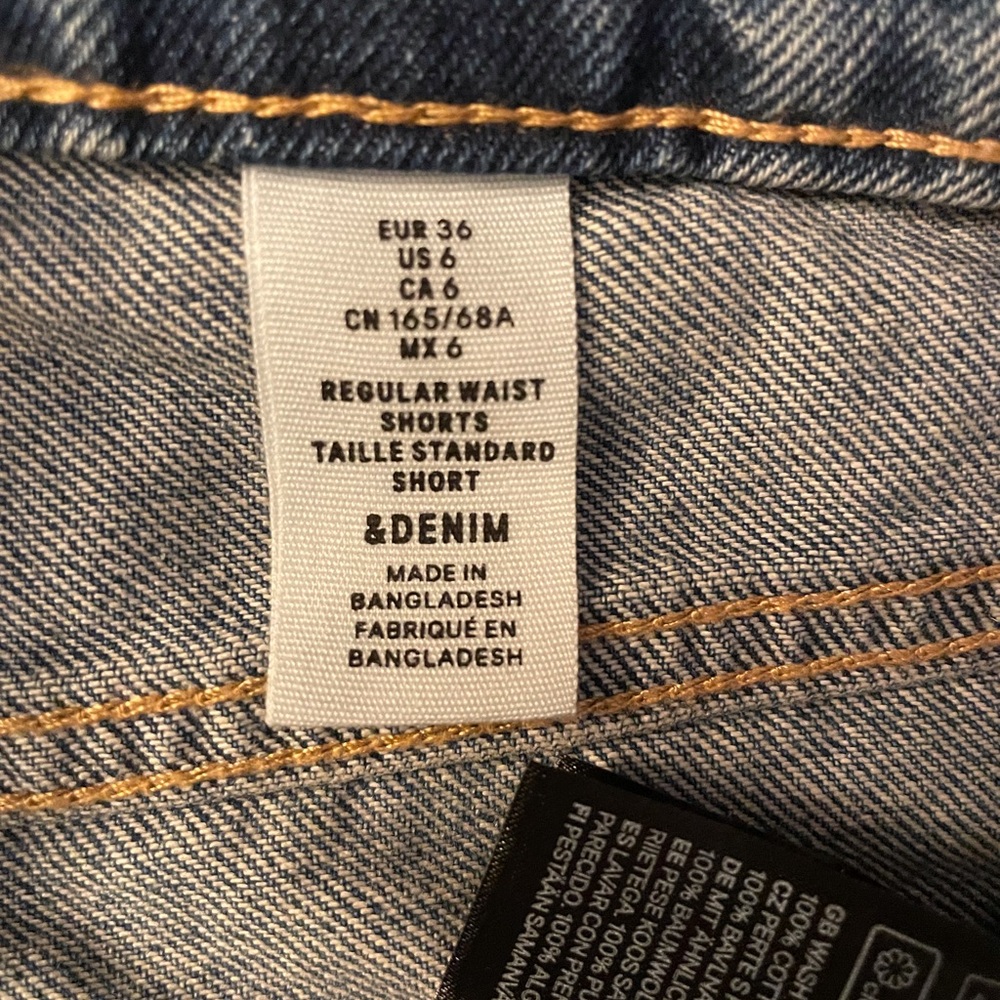 Bundle Shorts - Picture 7 of 7